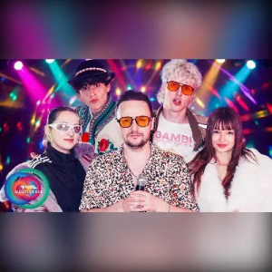 O jak miło – Ekipa (Wujas, Michu, Niekało, $okolica, Sławomir) – ver. zMuZyKoWani – mp3 Studio